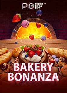 รีวิว super golf drive demo เกมกอล์ฟสุดมันส์