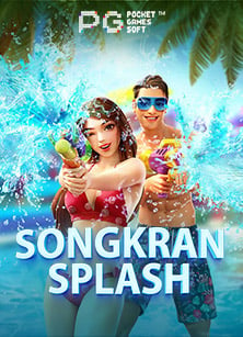 วิธีเล่น super slot 2021 เครดิต ฟรี 50 ให้ชนะง่ายๆ